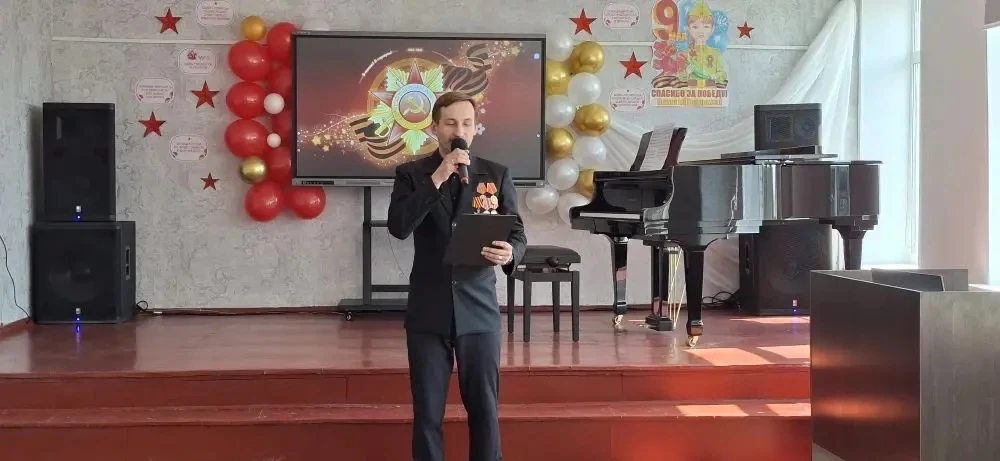 Сегодня, 08.05.2026, состоялся концерт, посвященный празднованию дню Великой Победы Сегодня, 08.05.2026, состоялся концерт, посвященный празднованию дню Великой Победы