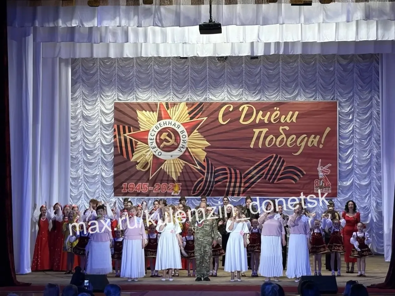 Сегодня во Дворце культуры им. И. Франко состоялся праздничный концерт «Набат войны нам вновь стучит в сердца», посвящённый 81-й годовщине Великой Победы
