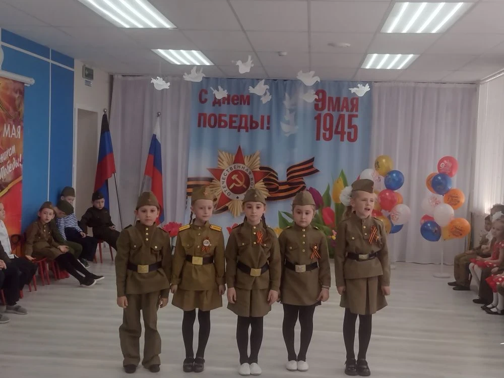 В рамках празднования 81-й годовщины Победы в Великой Отечественной войне 1941-1945 гг. на базе ГБДОУ "Володарский детский сад №1 "Солнышко" было организовано торжественное мероприятие В рамках празднования 81-й годовщины Победы в Великой Отечественной войне 1941-1945 гг. на базе ГБДОУ "Володарский детский сад №1 "Солнышко" было организовано торжественное мероприятие
