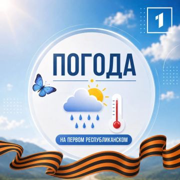 ������ ����!. ������� 8 ���, � ���������� ��������� ���������� ����������
