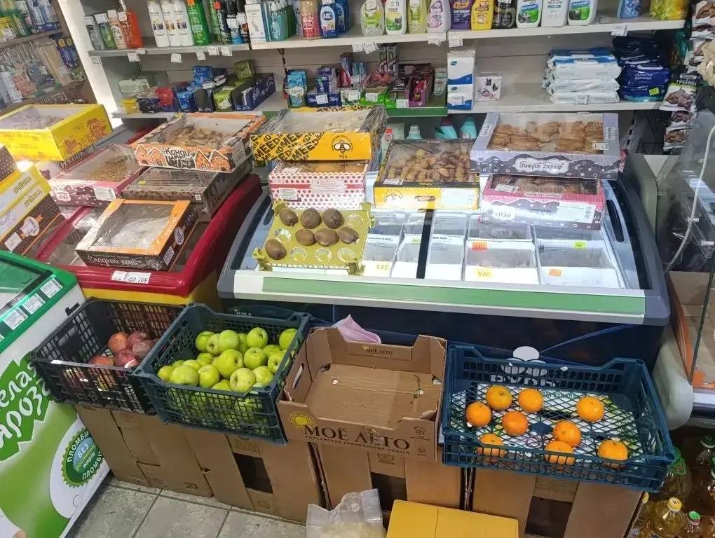 Народный контроль в действии Народный контроль в действии