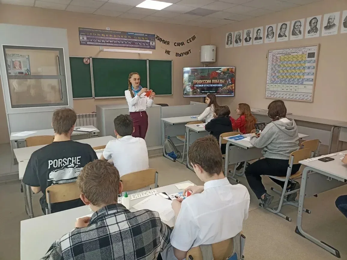 Вдохновлённые Победой: какие профессии выбирают современные школьники Вдохновлённые Победой: какие профессии выбирают современные школьники