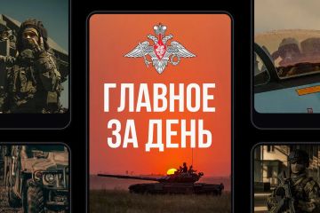 ���������� ������: ������� �� ����. �������� ���������� ������ ���� ������ ���������������� ���������� ���������� ���, ���������� ��������� ����� ������� � �������� ��� ������ ��������������