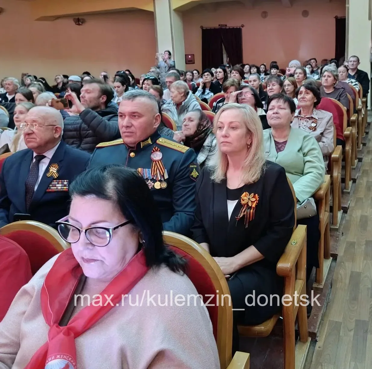 Алексей Кулемзин: В ДК им. Петровского прошёл праздничный концерт ко Дню Победы Алексей Кулемзин: В ДК им. Петровского прошёл праздничный концерт ко Дню Победы