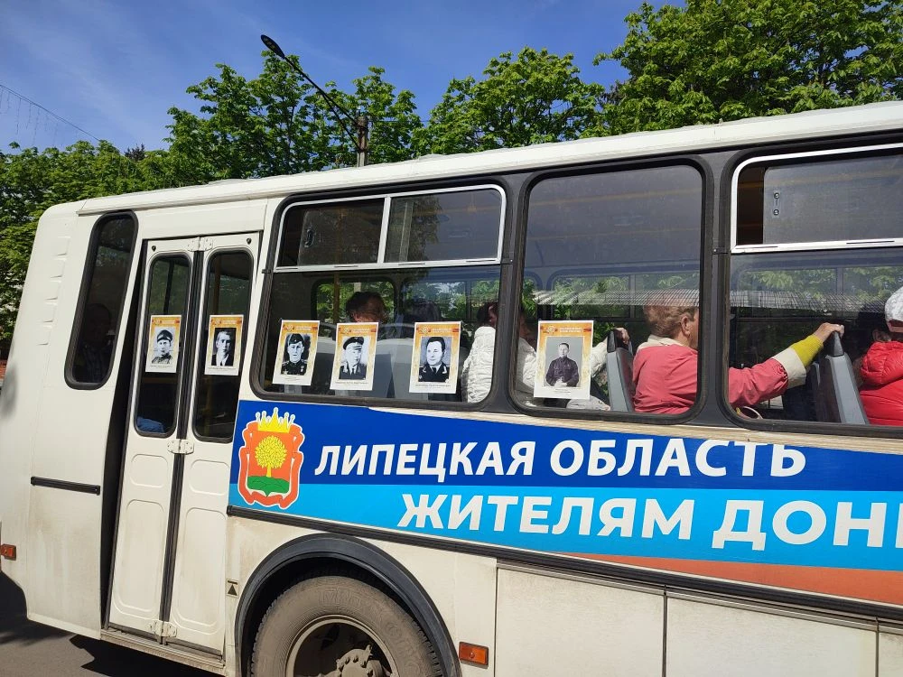 Володарский ДК участвует в акции «Бессмертный полк на транспорте» Володарский ДК участвует в акции «Бессмертный полк на транспорте»