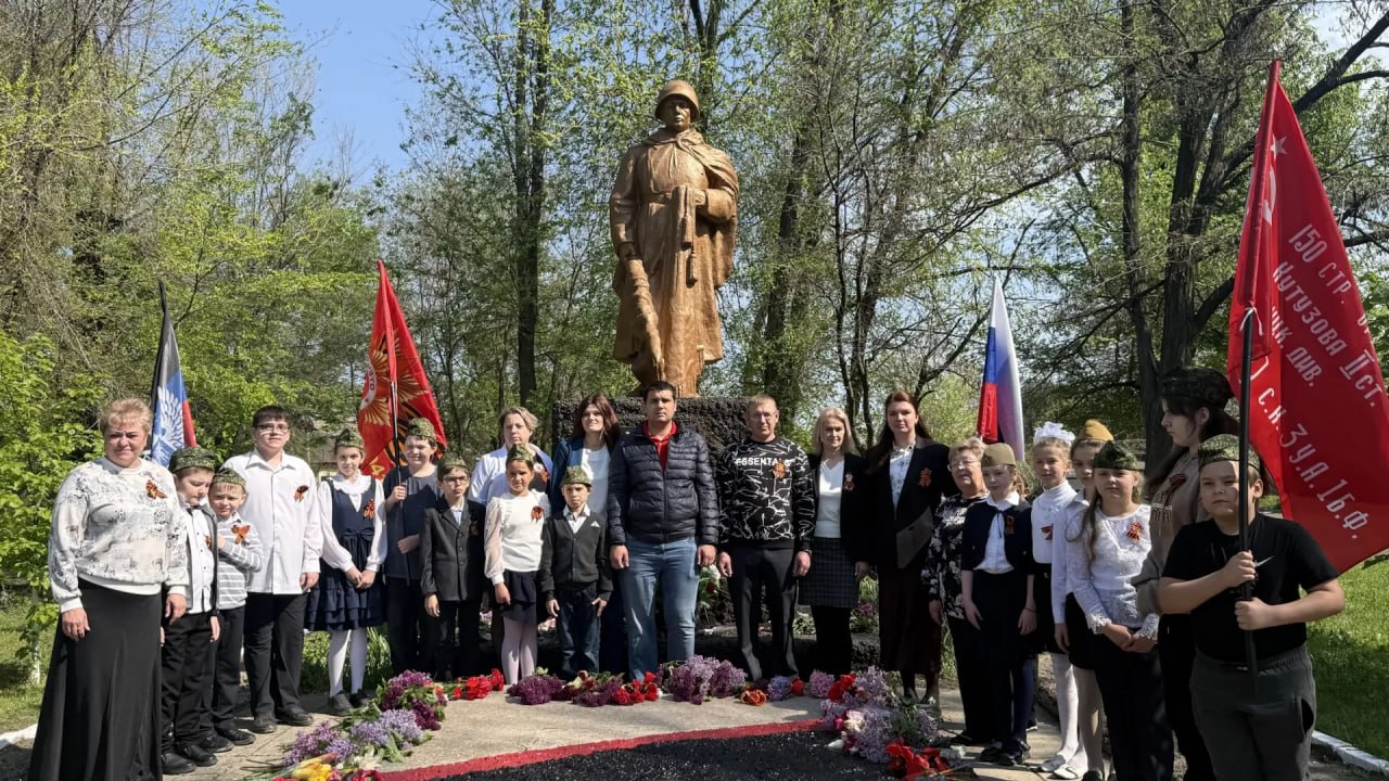 В ГБОУ "Школа № 86 г. о. Донецк", прошел трогательный и значимый митинг, посвященный Дню Победы