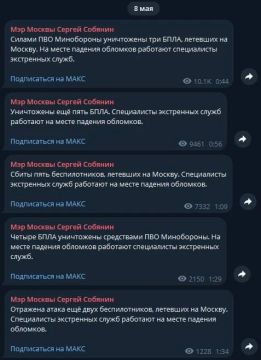 �������� ������ ����� �� ������