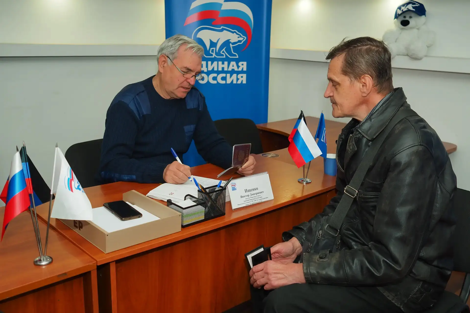 Прием граждан: льготный проезд, медицина и социальные вопросы рассмотрели депутаты Народного Совета