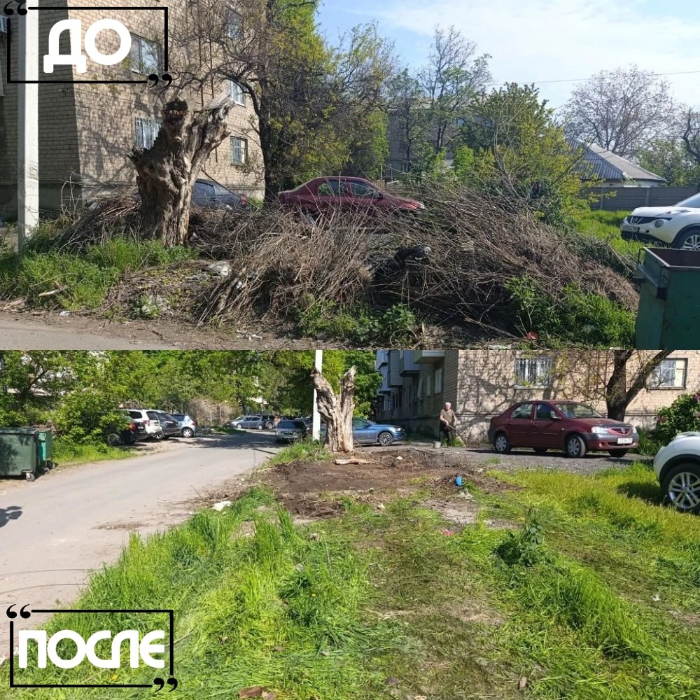 Иван Адамец: ГУП ДНР «Донснабкомплект» продолжает наводить порядок в Куйбышевском районе Иван Адамец: ГУП ДНР «Донснабкомплект» продолжает наводить порядок в Куйбышевском районе