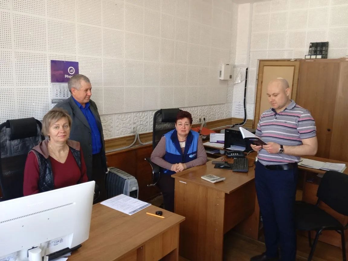 Сегодня управляющий делами Администрации Тельмановского муниципального округа провел рабочую встречу с трудовым коллективом государственным унитарным предприятием Донецкой Народной Республики "Российской оператор связи" Сегодня управляющий делами Администрации Тельмановского муниципального округа провел рабочую встречу с трудовым коллективом государственным унитарным предприятием Донецкой Народной Республики "Российской оператор связи"