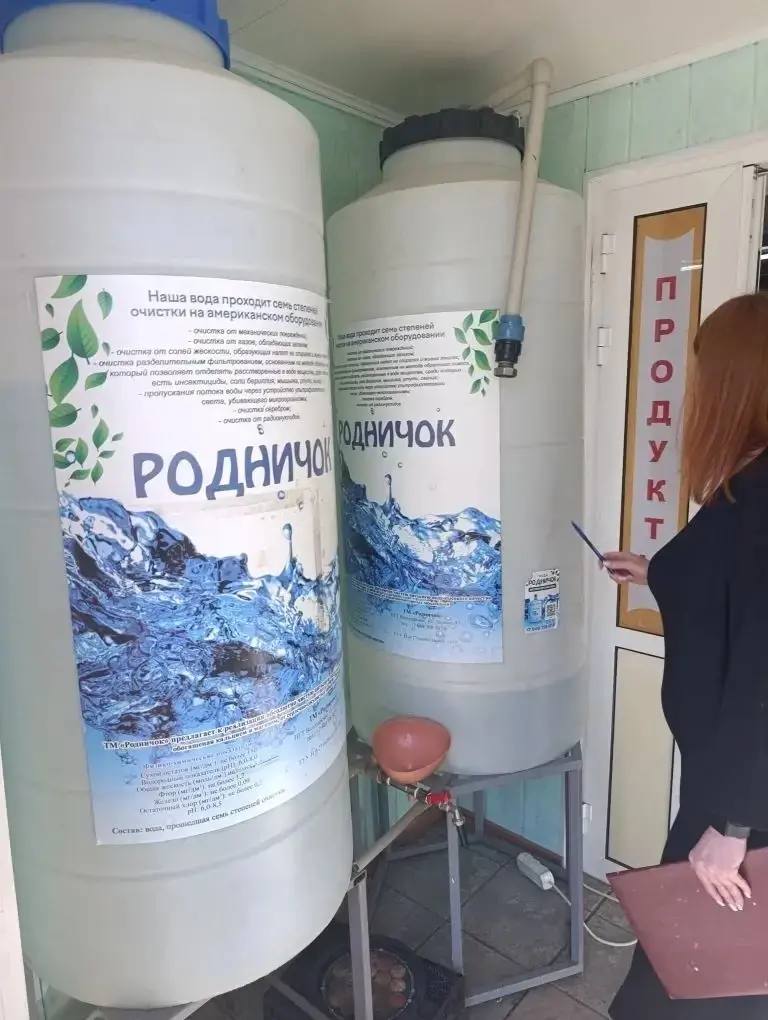 Народный контроль в действии