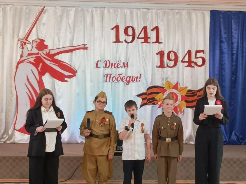 Во дворцах культуры Амвросиевки прошли детские концертные программы, посвященные Дню Победы Во дворцах культуры Амвросиевки прошли детские концертные программы, посвященные Дню Победы