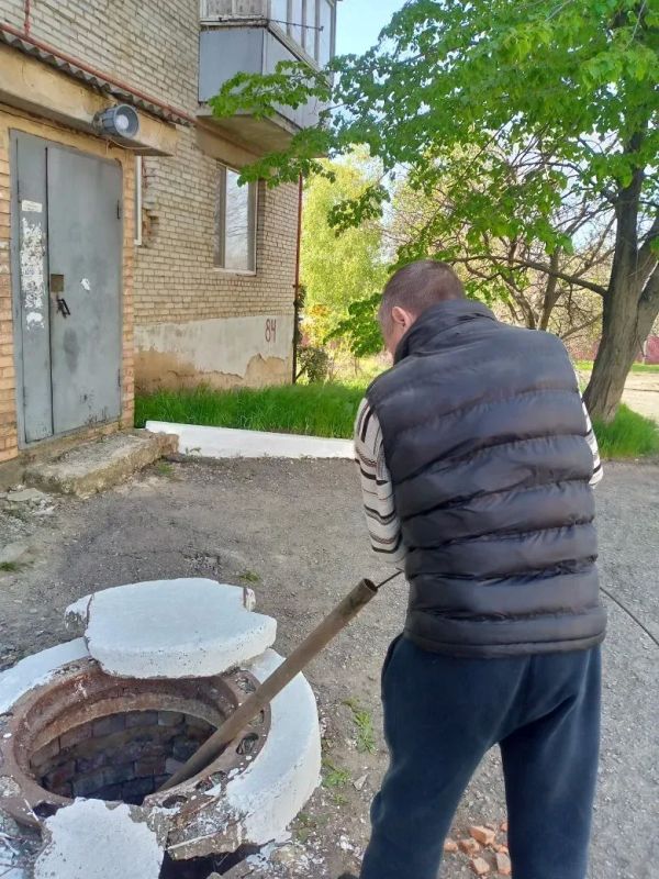 Оперативная сводка по жизнеобеспечению Амвросиевского округа за 07.05.2026 Оперативная сводка по жизнеобеспечению Амвросиевского округа за 07.05.2026