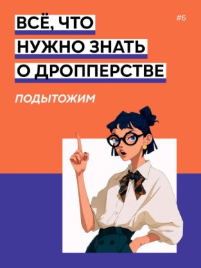 "�����, ������, ���������": �������� ����� ���������� ���� ������� ����� ������ ��������� �����������