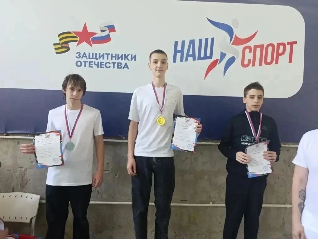 Юные спортсмены Мариуполя завоевали призовые места в Первенстве ДНР по плаванию Юные спортсмены Мариуполя завоевали призовые места в Первенстве ДНР по плаванию