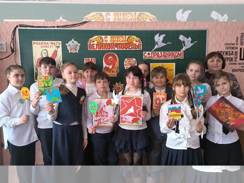 В образовательных учреждениях Шахтерского округа прошли мероприятия ко Дню Победы