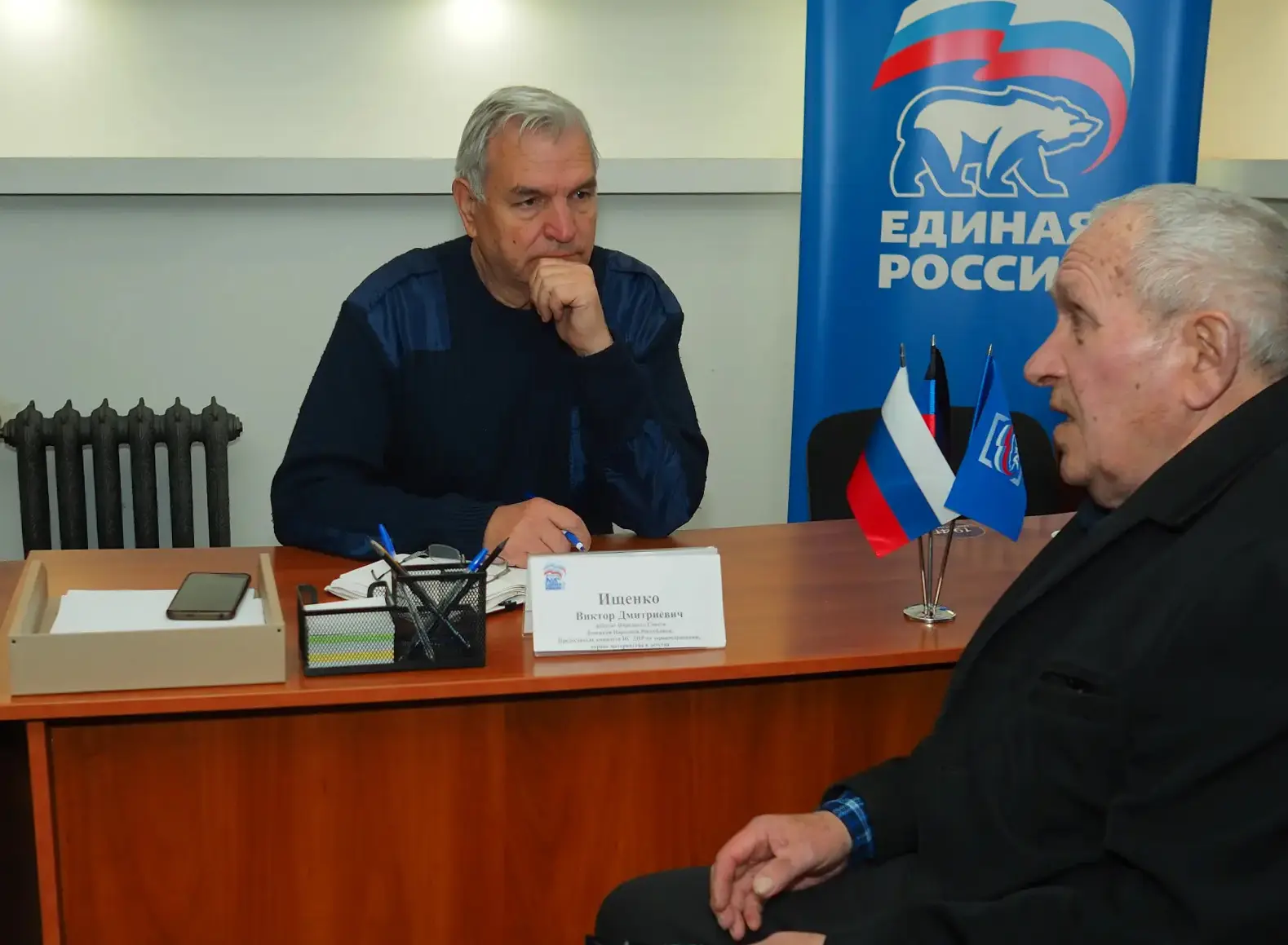 Прием граждан: льготный проезд, медицина и социальные вопросы рассмотрели депутаты Народного Совета Прием граждан: льготный проезд, медицина и социальные вопросы рассмотрели депутаты Народного Совета