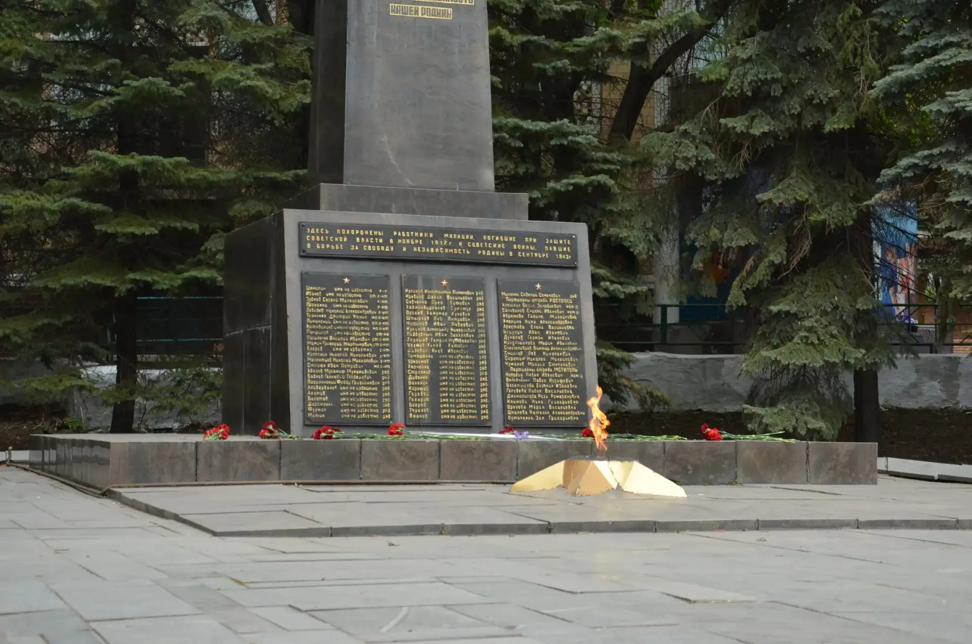 7 мая городской округ Торез с рабочим визитом посетили заместитель председателя Российского военно-исторического общества (РВИО) Николай Овсиенко и председатель регионального отделения РВИО в Донецкой Народной Республики... 7 мая городской округ Торез с рабочим визитом посетили заместитель председателя Российского военно-исторического общества (РВИО) Николай Овсиенко и председатель регионального отделения РВИО в Донецкой Народной Республики...