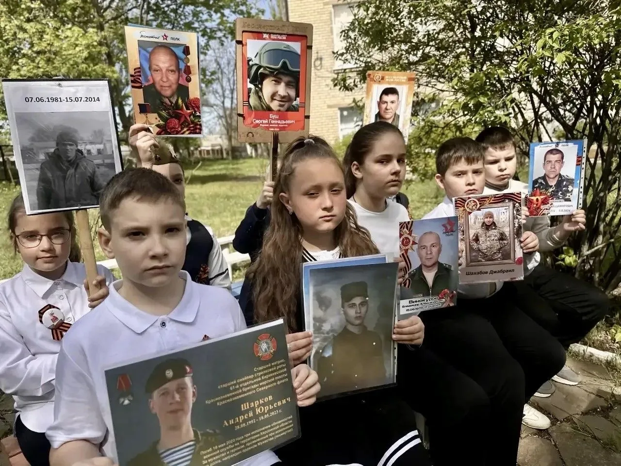 Харцызск отмечает День Победы: праздничные мероприятия в образовательных учреждениях Харцызск отмечает День Победы: праздничные мероприятия в образовательных учреждениях