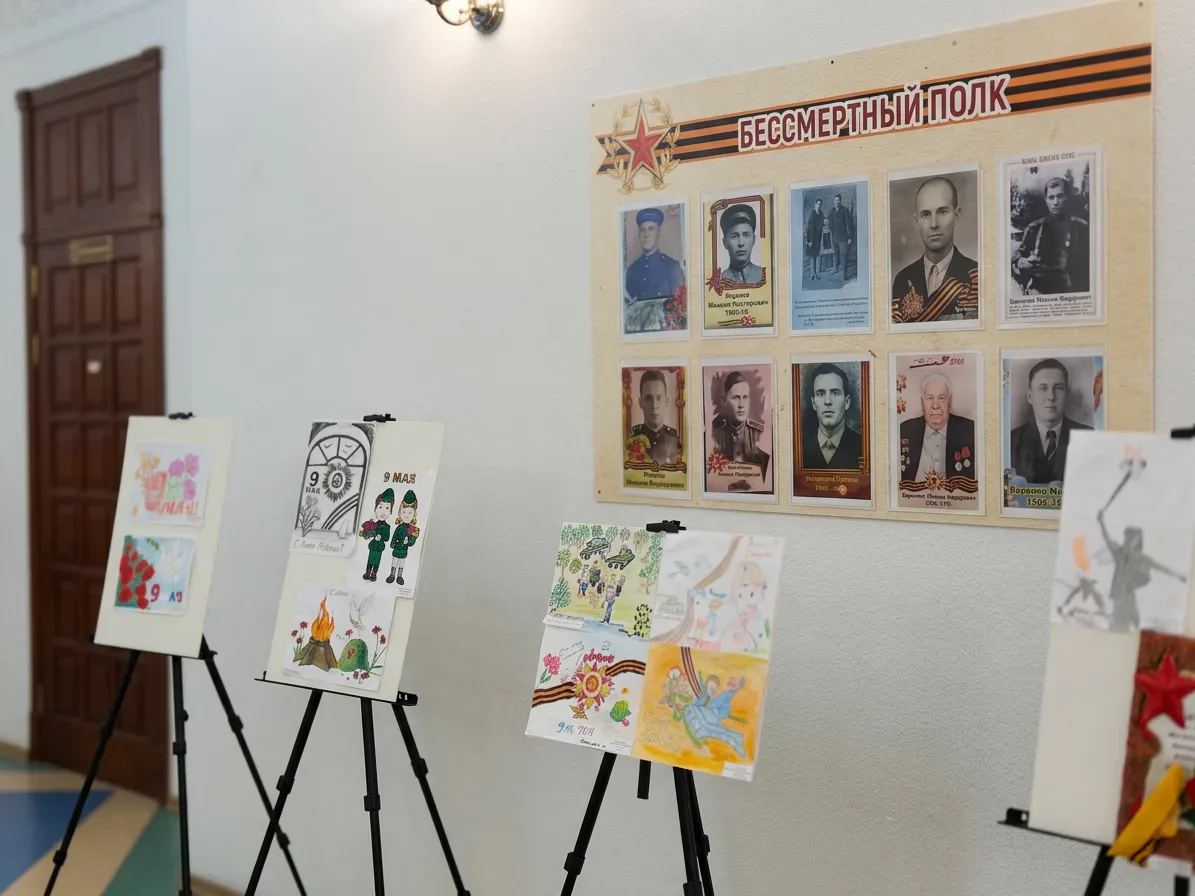 В ГУФССП России по Донецкой Народной Республике проходит конкурс детских рисунков ко Дню Победы В ГУФССП России по Донецкой Народной Республике проходит конкурс детских рисунков ко Дню Победы