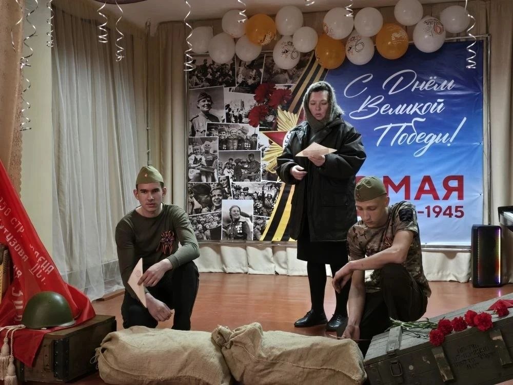 Праздничное мероприятие ко Дню Победы: память в сердцах поколений Праздничное мероприятие ко Дню Победы: память в сердцах поколений