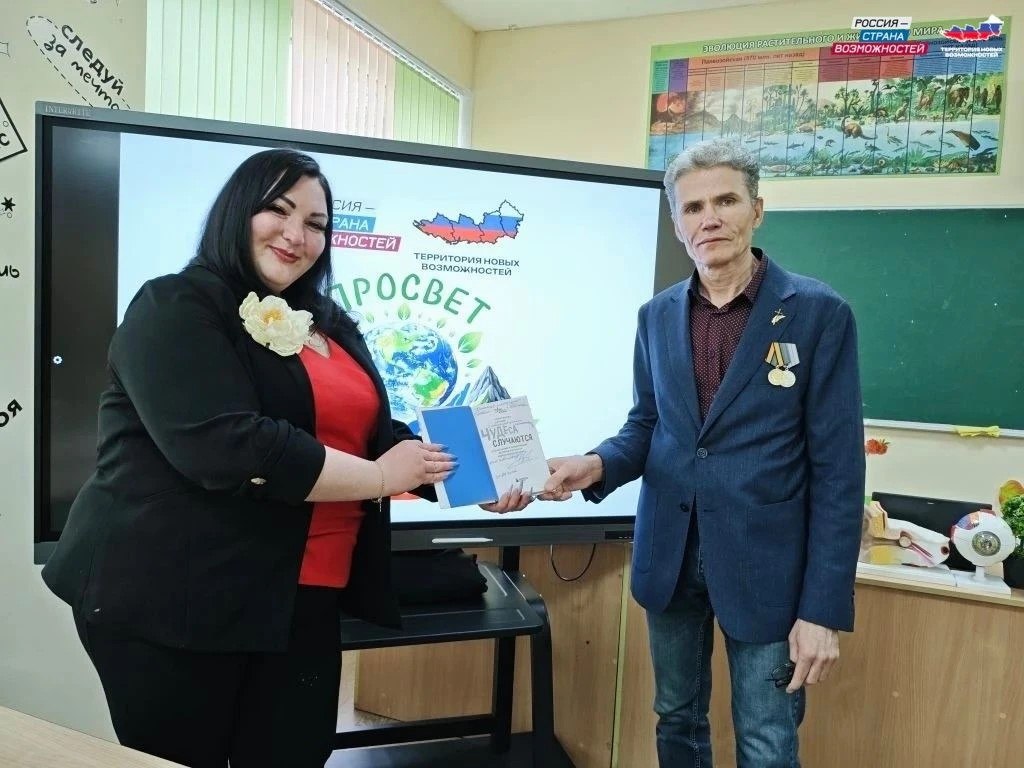 Воспитанники мастерской «Просвет», инициативы реализуемой выпускницей Президентской платформы Анной Жижко, познакомились с героическим подвигам биологов и медицинских работников в годы Великой Отечественной войны