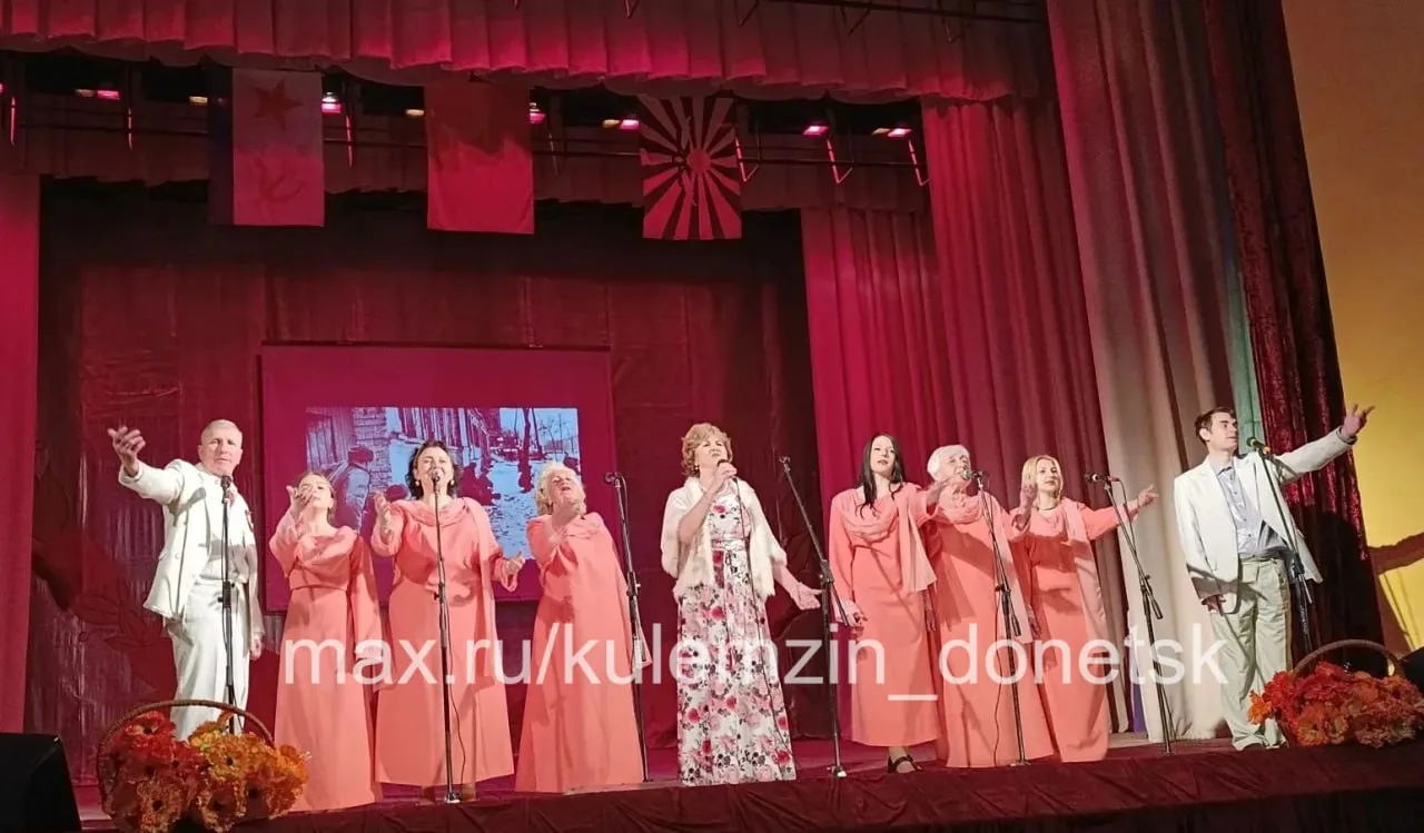 Алексей Кулемзин: В ДК им. Петровского прошёл праздничный концерт ко Дню Победы Алексей Кулемзин: В ДК им. Петровского прошёл праздничный концерт ко Дню Победы
