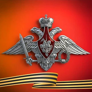 Минобороны России: Сводка Министерства обороны Российской Федерации о ходе проведения специальной военной операции со 2 по 8 мая 2026 г