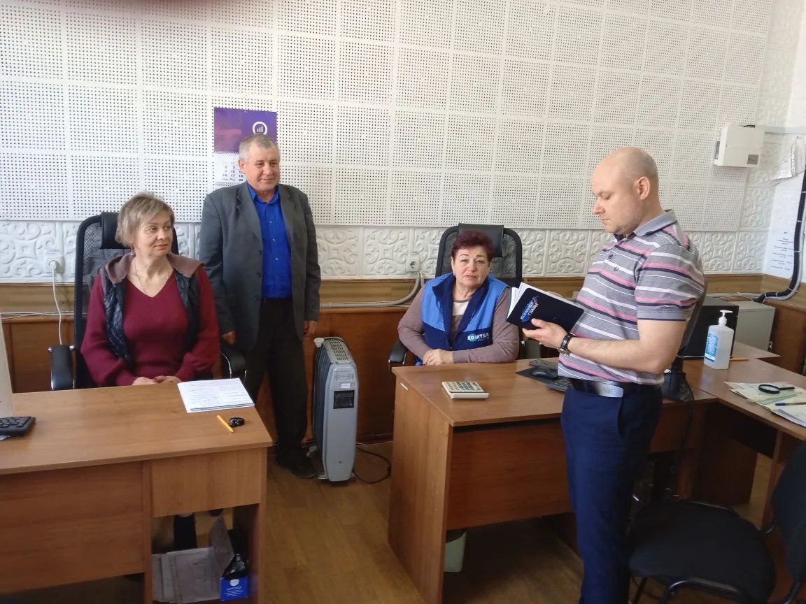 Сегодня управляющий делами Администрации Тельмановского муниципального округа провел рабочую встречу с трудовым коллективом государственным унитарным предприятием Донецкой Народной Республики "Российской оператор связи"