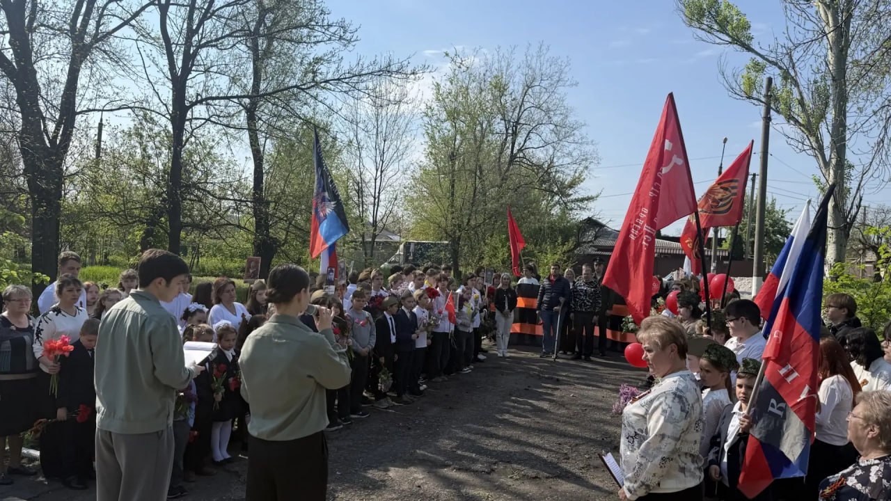В ГБОУ "Школа № 86 г. о. Донецк", прошел трогательный и значимый митинг, посвященный Дню Победы В ГБОУ "Школа № 86 г. о. Донецк", прошел трогательный и значимый митинг, посвященный Дню Победы