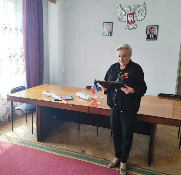 Профессионализм и преданность делу: в Калининском районе Горловки отметили лучших сотрудников Профессионализм и преданность делу: в Калининском районе Горловки отметили лучших сотрудников