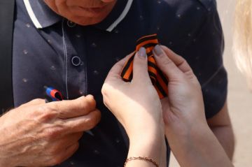 � ����������-��������� ������ �������� ������ ����� �� ������� ������������ ����