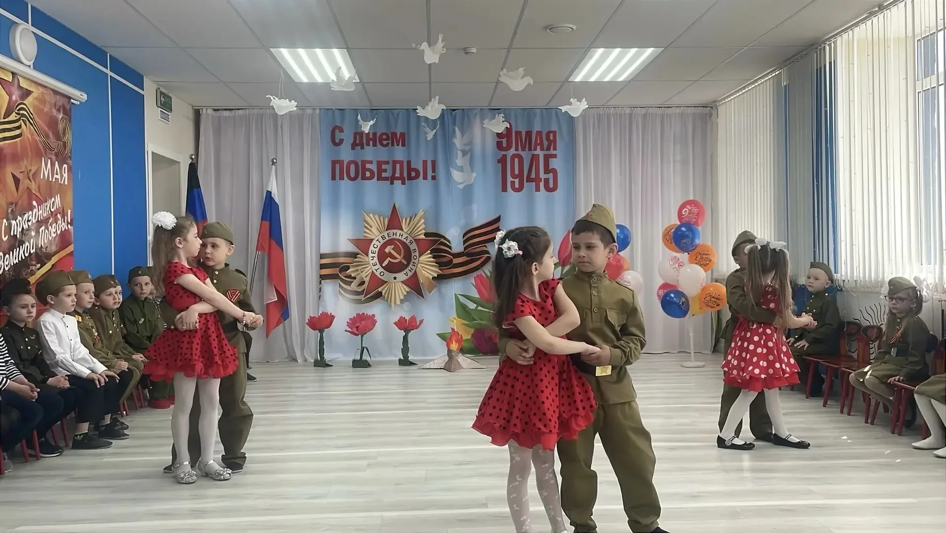 В рамках празднования 81-й годовщины Победы в Великой Отечественной войне 1941-1945 гг. на базе ГБДОУ "Володарский детский сад №1 "Солнышко" было организовано торжественное мероприятие В рамках празднования 81-й годовщины Победы в Великой Отечественной войне 1941-1945 гг. на базе ГБДОУ "Володарский детский сад №1 "Солнышко" было организовано торжественное мероприятие