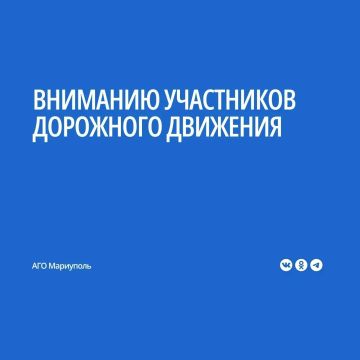 � ����� � ����������� ��������� ����� �� ��. ����� ��������� ������������ � ������ ���������������� �������� �� ������� ������, � 08.05.2026 �� 15.05.2026 ����� ��������� ��������� �������� ������������ ������� �� ��....