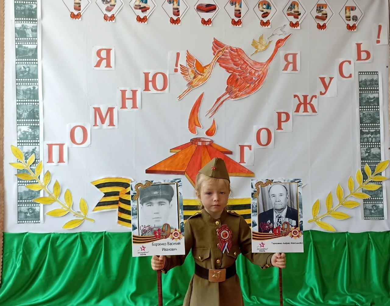 «Бессмертный полк» в Новоазовском муниципальном округе: живая память в каждом сердце «Бессмертный полк» в Новоазовском муниципальном округе: живая память в каждом сердце