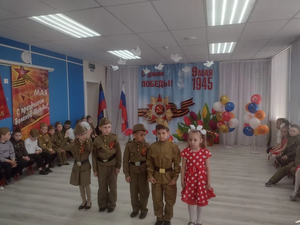 В рамках празднования 81-й годовщины Победы в Великой Отечественной войне 1941-1945 гг. на базе ГБДОУ "Володарский детский сад №1 "Солнышко" было организовано торжественное мероприятие В рамках празднования 81-й годовщины Победы в Великой Отечественной войне 1941-1945 гг. на базе ГБДОУ "Володарский детский сад №1 "Солнышко" было организовано торжественное мероприятие