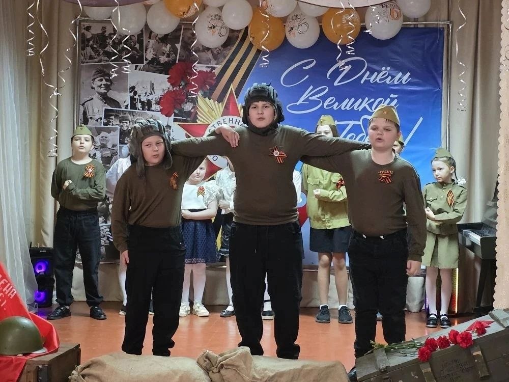 Праздничное мероприятие ко Дню Победы: память в сердцах поколений Праздничное мероприятие ко Дню Победы: память в сердцах поколений