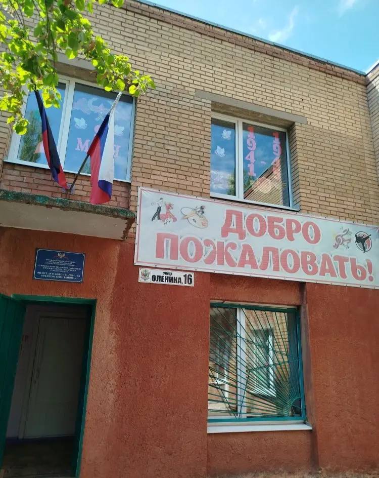 Роман Конев: В рамках инициативы «Единой России» под названием «Историческая память» население Никитовского района Горловки с энтузиазмом участвует во всероссийской акции «Окна Победы», приуроченной к 81-й годовщине...