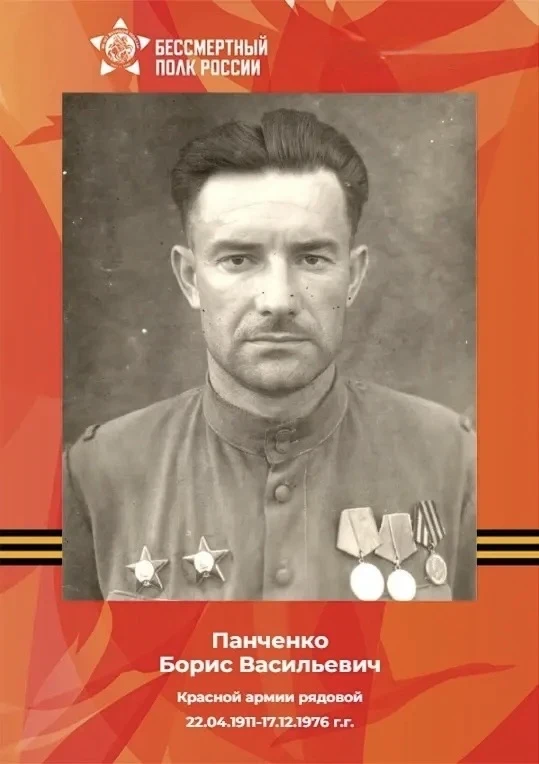 "БЕССМЕРТНЫЙ ПОЛК": ГУП ДНР "ДОНБАССТЕПЛОЭНЕРГО" ПОМНИТ! "БЕССМЕРТНЫЙ ПОЛК": ГУП ДНР "ДОНБАССТЕПЛОЭНЕРГО" ПОМНИТ!