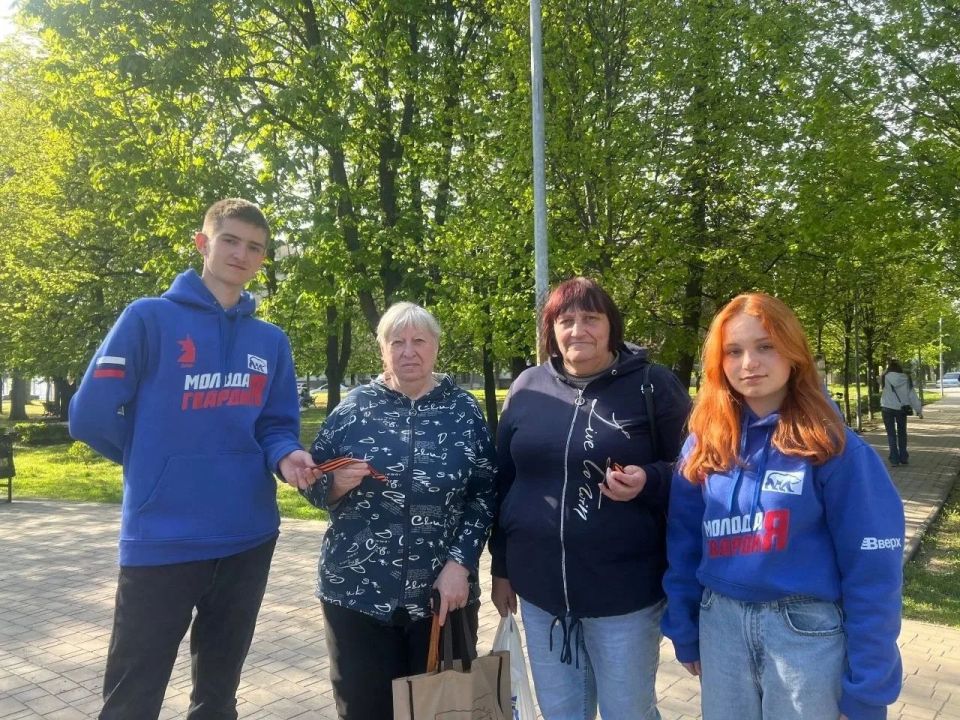 Наталья Бегуненко: В преддверии Дня Победы Петровский район присоединился ко Всероссийской акции «Георгиевская ленточка» Наталья Бегуненко: В преддверии Дня Победы Петровский район присоединился ко Всероссийской акции «Георгиевская ленточка»