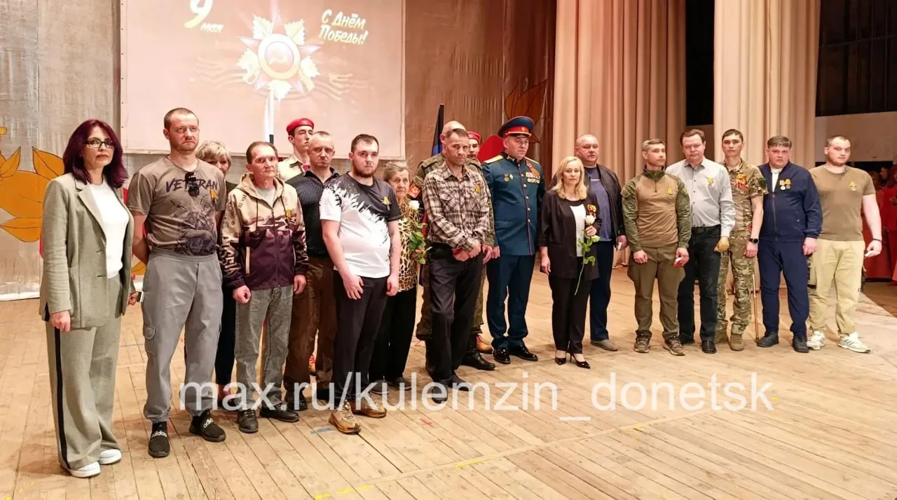 Алексей Кулемзин: В ДК им. Петровского прошёл праздничный концерт ко Дню Победы