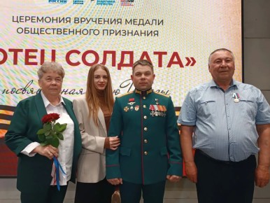 70 ��� ���� ����� ������ ������ ����������