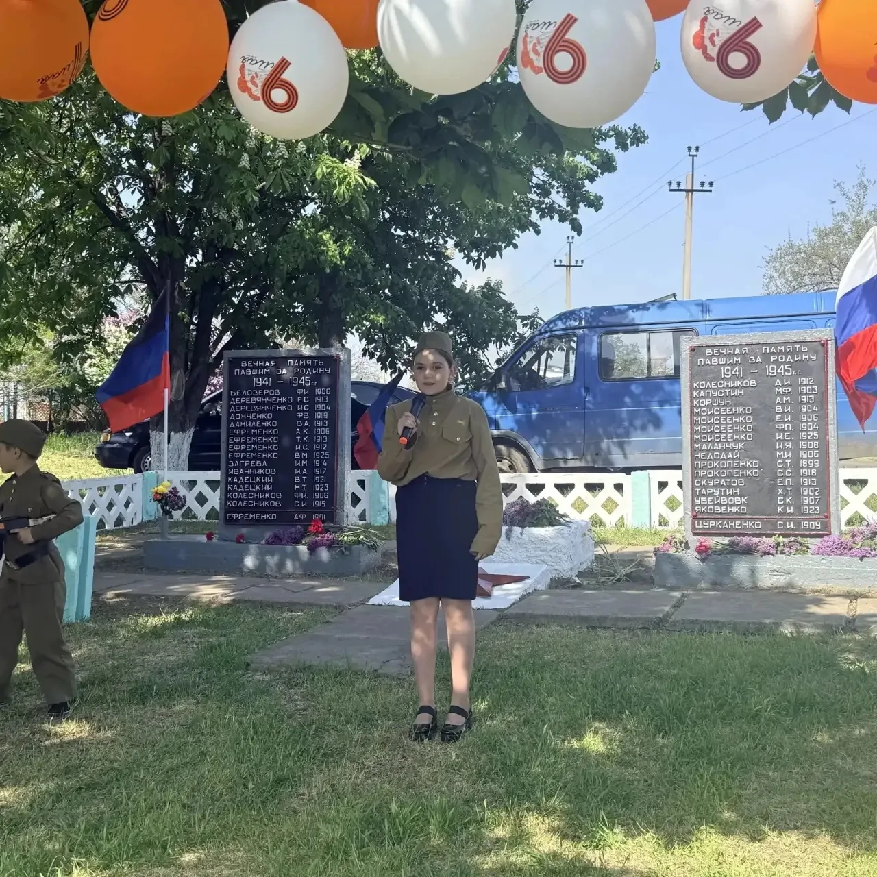 9 мая, посёлок Николаевка наполнился песнями и тёплыми эмоциями: в праздновании Дня Победы приняли участие сотрудники городского Дворца культуры! 9 мая, посёлок Николаевка наполнился песнями и тёплыми эмоциями: в праздновании Дня Победы приняли участие сотрудники городского Дворца культуры!