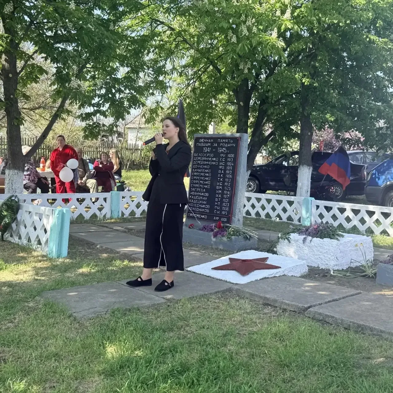 9 мая, посёлок Николаевка наполнился песнями и тёплыми эмоциями: в праздновании Дня Победы приняли участие сотрудники городского Дворца культуры! 9 мая, посёлок Николаевка наполнился песнями и тёплыми эмоциями: в праздновании Дня Победы приняли участие сотрудники городского Дворца культуры!