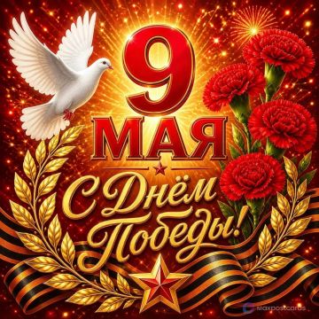 ���� �������������: � ������� ���� ������!. ���� �������� �� ������� �� ������ � ���� ����� ������, ���� � ��������
