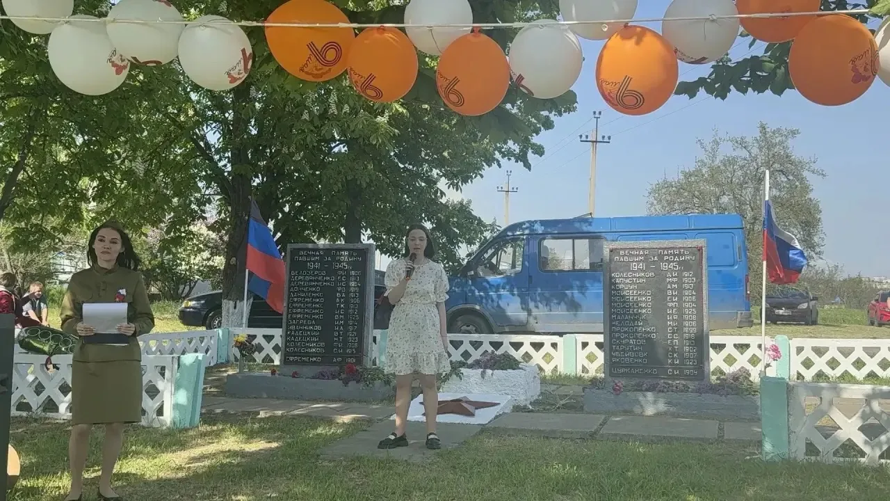 9 мая, посёлок Николаевка наполнился песнями и тёплыми эмоциями: в праздновании Дня Победы приняли участие сотрудники городского Дворца культуры! 9 мая, посёлок Николаевка наполнился песнями и тёплыми эмоциями: в праздновании Дня Победы приняли участие сотрудники городского Дворца культуры!
