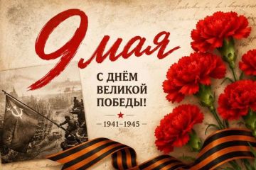 � ���� ������� ������!. 81 ��� ����� ���� ���� � ������� ������ ��������� ������� ��������� ������� ������������� �����