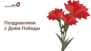 � ���� ������!. ��� ��� ����������� ��� � 9 ��� � ����, ������� �������� ��������� �������� ��������, ��������� � ��������