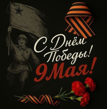 �������� ������ ���������� ������ ������ �������! ����������� ��� � ����� ������� ���������� ����� ������ - � ���� ������� ������!