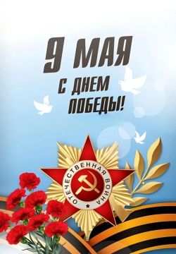 ������� �������� � ��������� ����, ��������� ������ ���������� ������ �����!